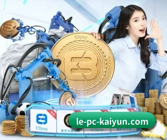 开云体育 APP 界面 | kaiyun